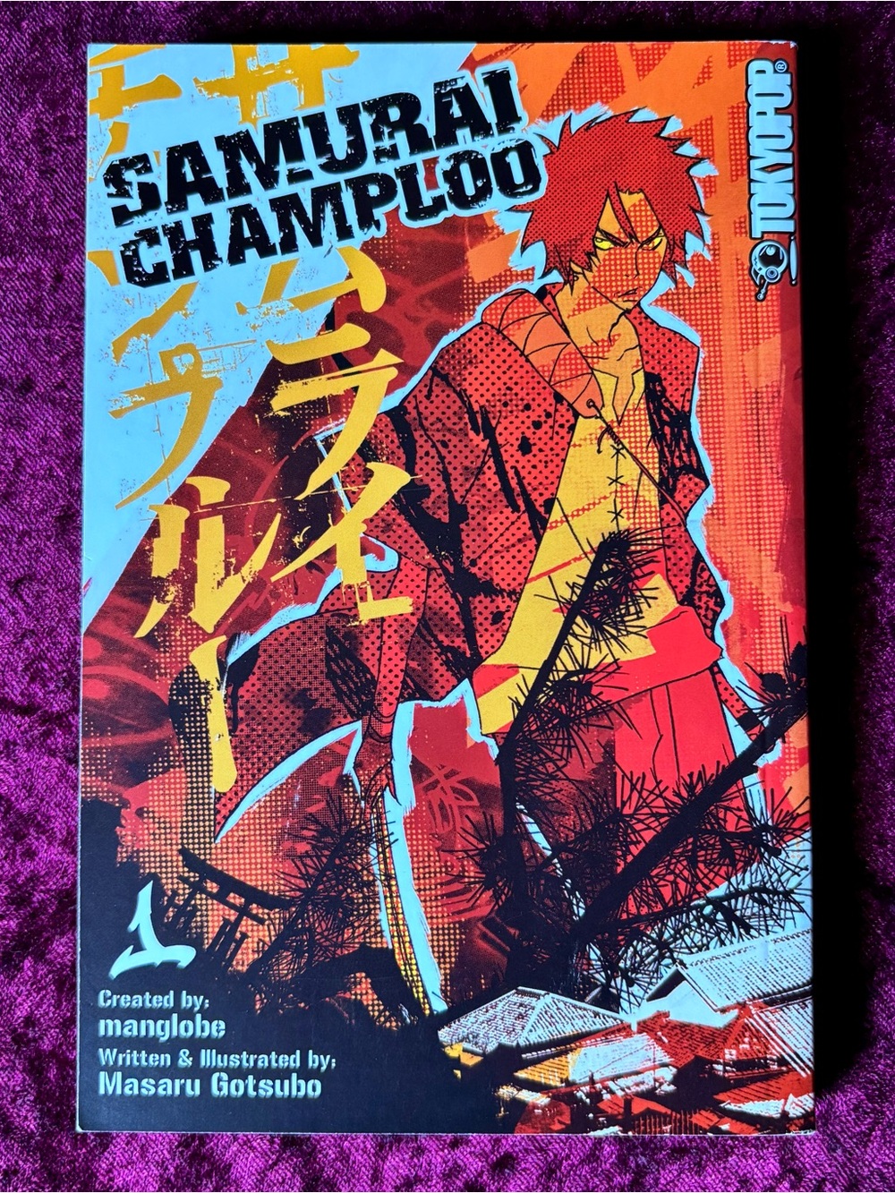 Samurai Champloo Manga Volume 1